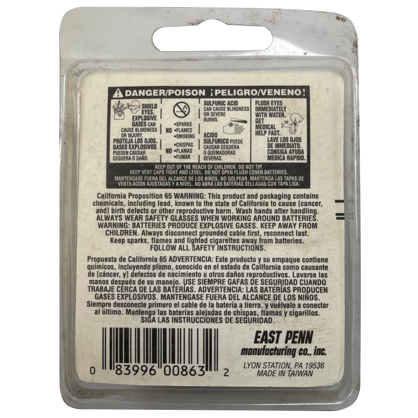 OEM Replacement Side Terminal Battery Long Bolt for Dual Battery