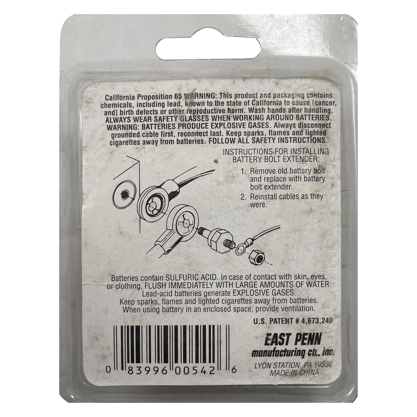 Brass Side Mount Battery Bolt Extender for Dual Cable Connection