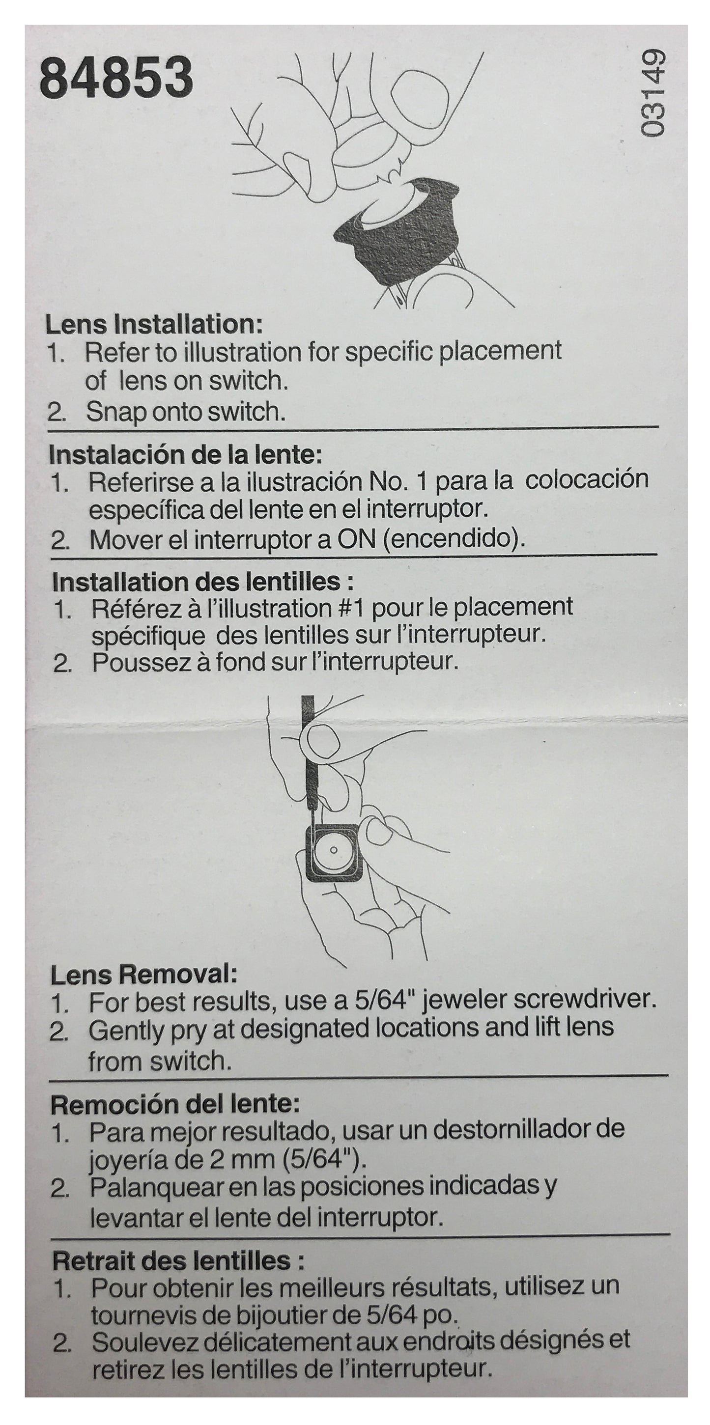 Illuminating Rocker Switch ON / OFF SPST 20A @ 12V W/ Replaceable Lens - Green Amber Blue Red