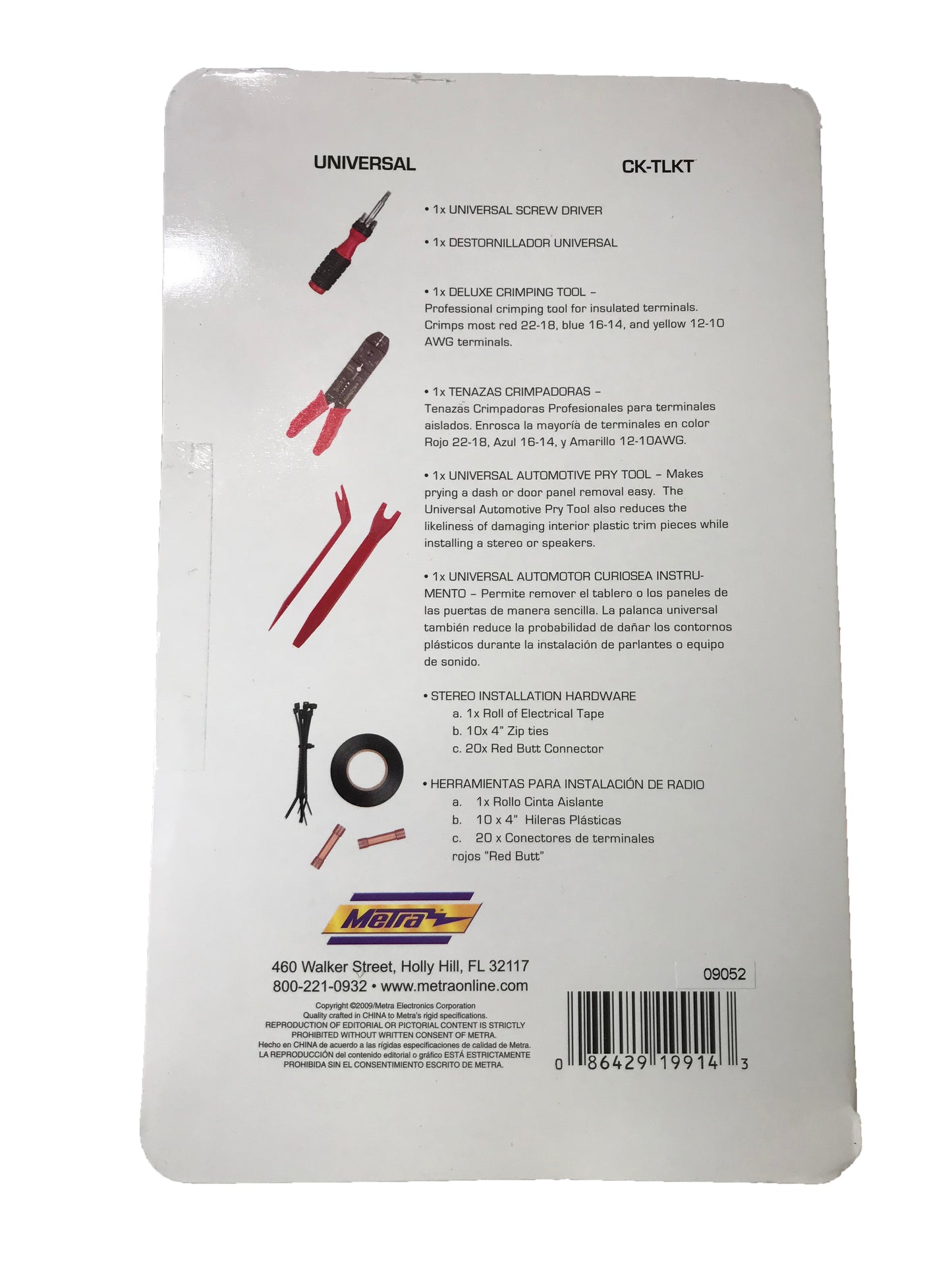 Universal Car Stereo Installation Tool Kit