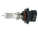 H9005 Halogen Hi-Beam 65w