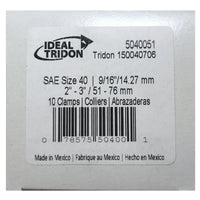 Box of 10 SAE #40 Stainless Steel 2" to 3" Worm Gear Hose Clamp 9/16" Band
