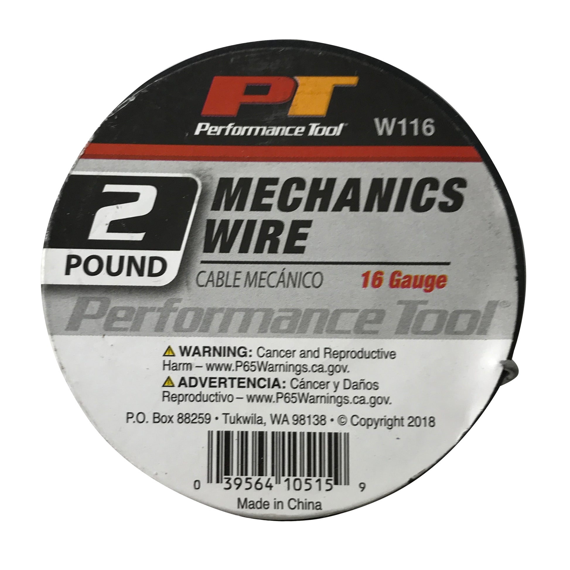 2 Pound Mechanics Wire 16 Gauge Soft Annealed Steel Spool