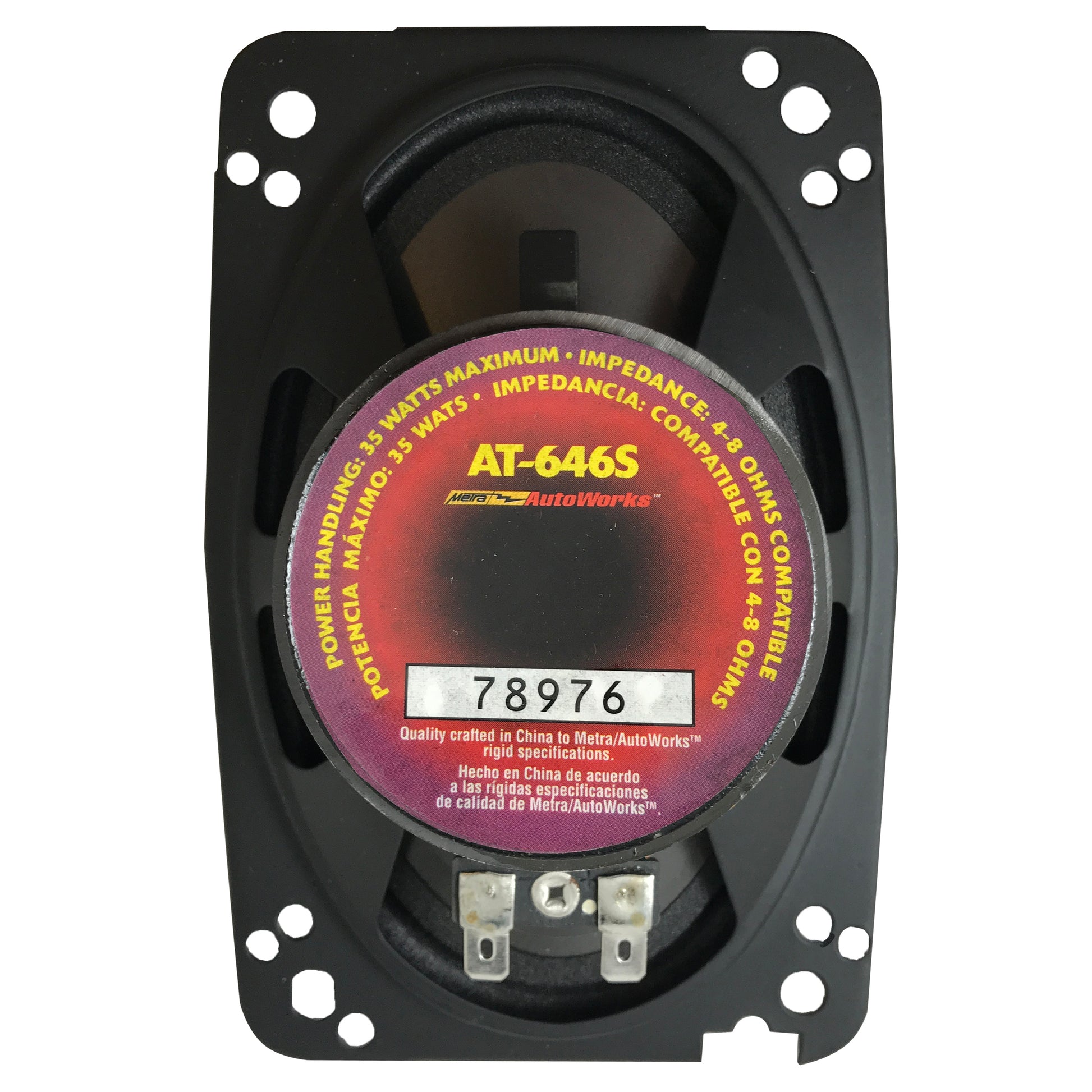 Raptor 4" x 6" OEM Replacement Dual Cone Speaker 35 Watts 4-8 OHMS Car Audio & 4 X 10 Adapter