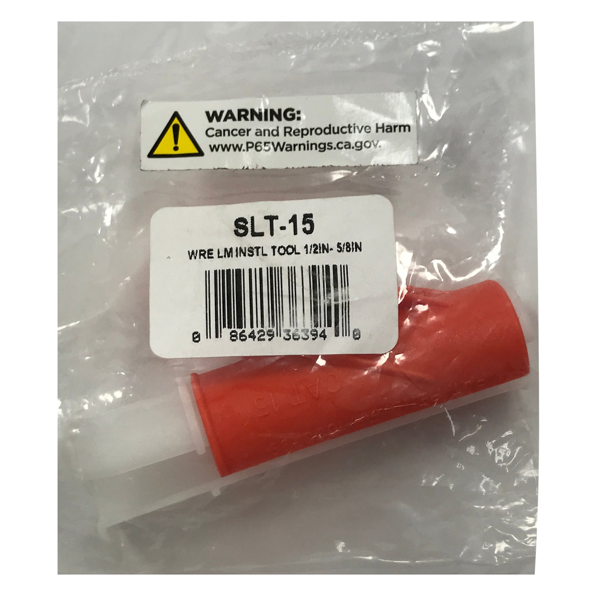 Split Wire Cable Loom Insertion Installation Tools - 1/2" - 5/8"