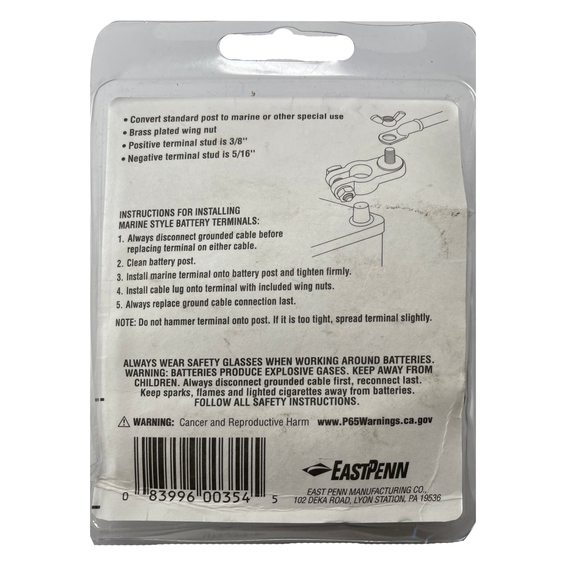 Crimp Supply Deka 00803 Negative Battery Cable – New