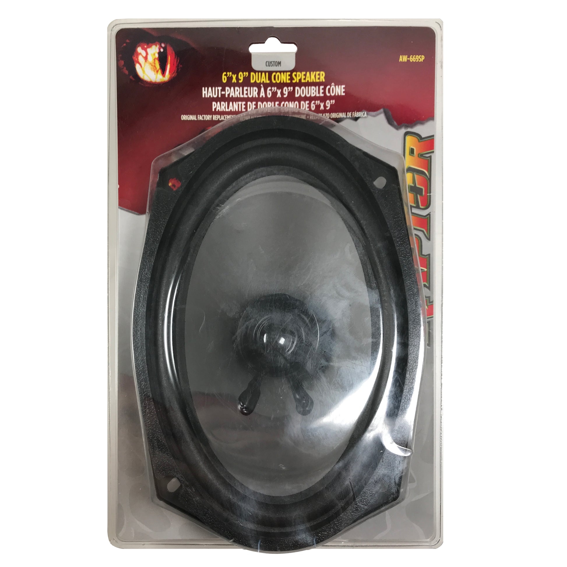 6" x 9" OEM Replacement Dual Cone Speaker 75 Watts 4-8 OHMS Car Audio