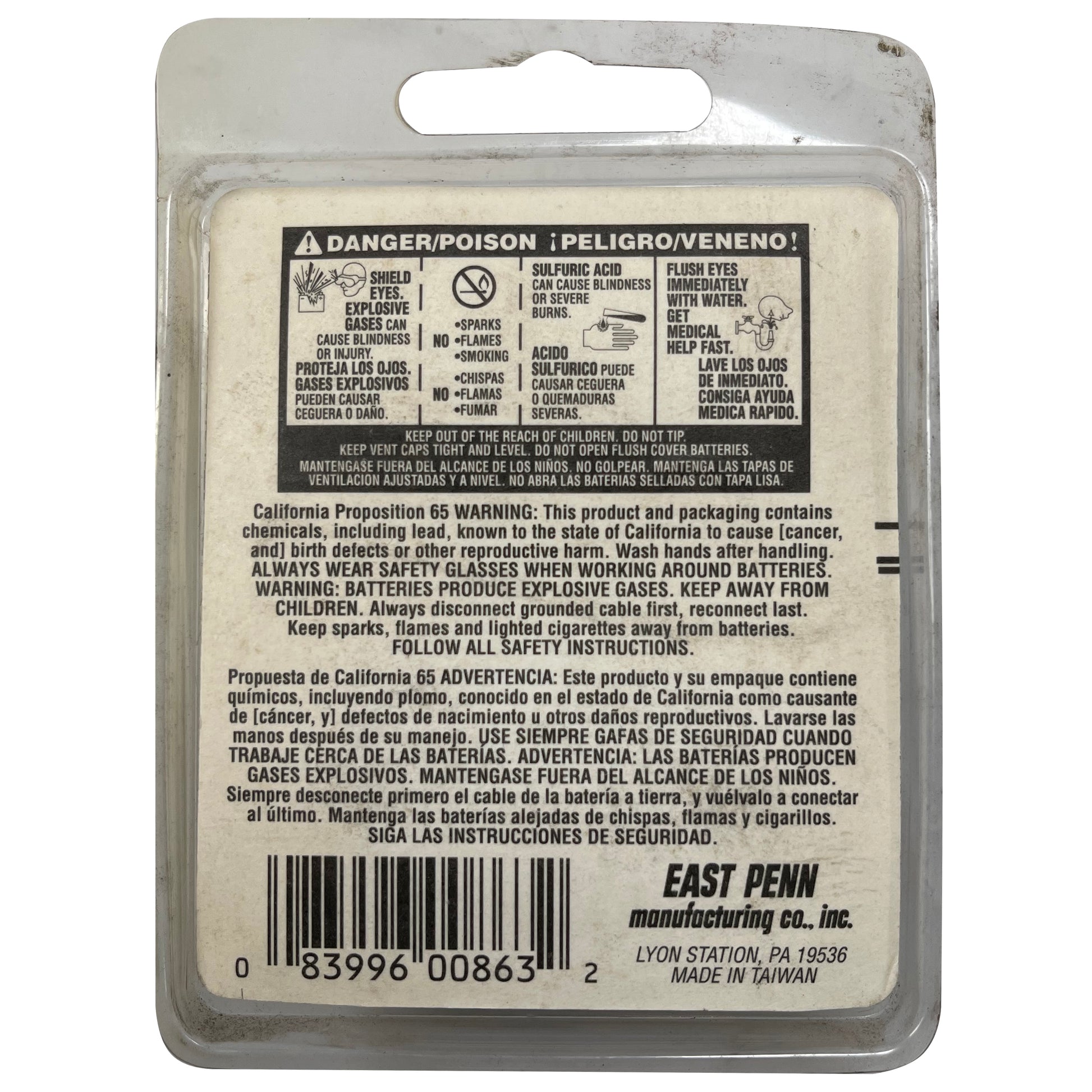 OEM Replacement Side Terminal Battery Long Bolt for Dual Battery