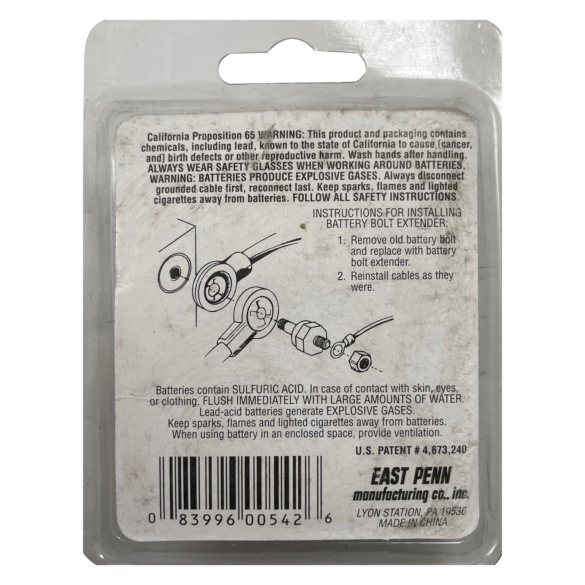 Brass Side Mount Battery Bolt Extender for Dual Cable Connection