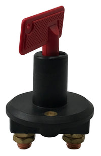 Battery Quick Disconnect Ignition Cut Off Safety Kill Switch 12V @ 500A & 2 Removable Key