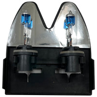 PAIR 880 12V 27W Xenon White Fog Light Bulbs LG LITEGLOW