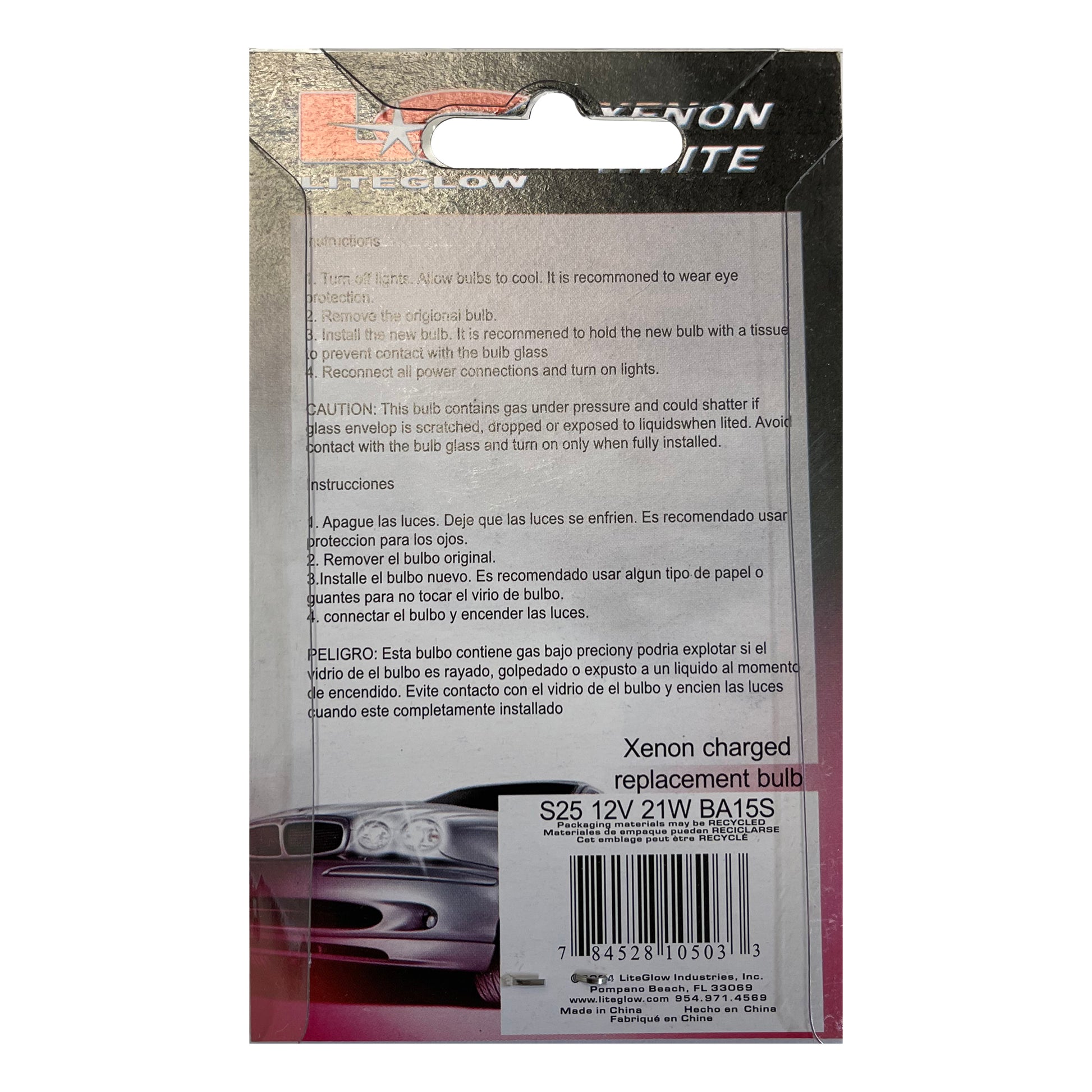 Single LG LITEGLOW 1156XW 1156 XENON WHITE LIGHT LAMP BULB 12V S25 21W BA15S